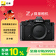 尼康（Nikon）Zf全畫(huà)幅復古微單相機 黑色機身 尼康云創(chuàng  ) 4K/60P視頻 VR減震