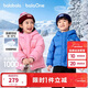 巴拉巴拉童裝兒童羽絨服男童女童2025冬季寶寶外套親子保暖加厚面包服大童