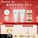 悅詩(shī)風(fēng)吟（innisfree）綠茶洗面奶150g*2氨基酸泡沫男士女士控油清潔保濕新情人節年禮物