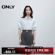 ONLY2025夏季新款休閑通勤襯衫短裙顯瘦套裝連衣裙女|125207036 A41場(chǎng)空藍色 S