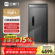 云掌門(mén) 智能門(mén)C2 新國標4級防盜門(mén)入戶(hù)門(mén)智慧門(mén)單門(mén)子母門(mén)暗鉸鏈人臉識別接米家【標準尺寸3天可發(fā)貨】 砂紋灰單門(mén) 960*2050