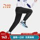安踏兒童褲子男女大童裝25年秋季新款綜訓百搭舒適針織運動(dòng)長(cháng)褲 基礎黑-4 165 cm