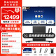 maxhub會(huì )議平板一體機 V7-新銳Pro 無(wú)線(xiàn)投屏電子白板教學(xué)視頻會(huì )議觸摸一體機 企業(yè)辦公顯示屏 65英寸i7-Win版+電動(dòng)商務(wù)支架+傳屏+遙控器