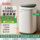 揚子（YANGZI）嬰兒洗衣機烘干一體迷你高溫煮洗全自動(dòng)洗衣機寶寶兒童專(zhuān)用小型寶寶懶人洗衣機內衣殺菌紫外線(xiàn) 3.8KG珍珠白【二級能效+藍光抑菌】 波輪