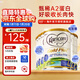 可瑞康（karicare）新西蘭金裝A2蛋白嬰幼兒牛奶粉新西蘭原裝進(jìn)口 【4段6罐】保質(zhì)期27年2月