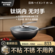 松下（Panasonic）純鈦炒鍋無(wú)涂層不粘鍋家用炒菜鍋平底煎鍋陶磁爐燃氣灶通用0涂層 【5L單鍋】純鈦板炒鍋NF-EFP31-HC 30cm