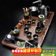 原和功夫茶具套裝家用整套自動(dòng)燒水一體茶盤(pán)茶杯茶壺辦公會(huì )客現代茶臺