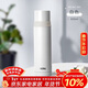 膳魔師（THERMOS）500ml保溫杯商務(wù)辦公帶杯蓋水杯男女士簡(jiǎn)約保冷杯 FEI-501 WH白色