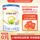伊利金領(lǐng)冠奶粉嬰幼兒配方奶粉試用裝（試用裝部分無(wú)勺子） 睿護3段130g