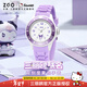 正港（ZGO）三麗鷗兒童手表只看時(shí)間防水女孩初中考試小學(xué)生電子手表6-12歲