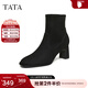 他她（TATA）彈力靴2025冬季新款女靴百搭時(shí)裝靴粗跟短筒襪靴JYC01DD5 黑色 37