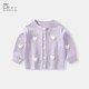 波步（BORBOON B）女童外套春季2026針織開(kāi)衫嬰兒上衣女寶寶薄毛衣春裝公主外出衣服 【紫色】6720 73