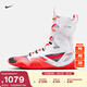 耐克男子透氣輕便拳擊鞋冬季飛織運動(dòng)支撐NIKE HYPERKO 2 CI2953 101白/亮深紅/黑 42