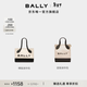 BALLY巴利【尊享折扣】女士Bar帆布斜挎包6304520 自然色/黑色 橫版 6304520 均碼