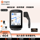邁金C506智能GPS碼表山地公路自行車(chē)觸控彩屏無(wú)線(xiàn)里程表騎行導航碼表 C506蒼穹黑碼表+圓把支架套裝