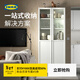 宜家（IKEA）BILLY畢利玻璃門(mén)書(shū)柜帶門(mén)落地收納客廳置物柜儲物柜書(shū)架 2門(mén)白色80x202cm