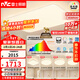 雷士（NVC）吸頂燈全光譜護眼套餐客廳燈簡(jiǎn)約臥室智能LED照明普瑞白雪S贈安裝