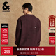 杰克·瓊斯（JACK&JONES）2025年秋季款男裝衛衣寬松圓領(lǐng)長(cháng)袖精致刺繡時(shí)尚上衣225433027 E16黑莓果紫 常規 M （175）