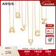 Arsis印記DIY字母吊墜項鏈sS925銀項鏈鎖骨鏈原創(chuàng  )設計禮物送女友 DIY字母吊墜Y