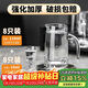 青蘋(píng)果白酒杯*8+二兩分酒器*8 一口杯小酒杯家用飯店用 發(fā)發(fā)套裝