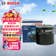 博世（BOSCH）機油濾芯汽車(chē)機濾清器0519比亞迪S6/S8/M6/L3/G3/G6/雪鐵龍愛(ài)麗舍