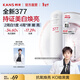 韓束（KanS）377白蠻腰爽膚水護膚品美白淡斑敏肌可用改善暗沉生日禮物送女友 【美白淡斑】爽膚水100ml