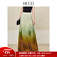 HECO【畫(huà)染羅裙】新中式國風(fēng)夏季新款暈染雪紡垂感顯瘦半身長(cháng)裙女 淺綠色 M