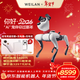 WEILAN BabyAlpha A2 Plus 256G 星光白 蔚藍阿爾法機器狗 人工智能 AI陪伴機器人 高端新年禮品禮物