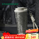 星巴克（Starbucks）鈦杯內外純鈦保溫杯510ml泡茶杯咖啡杯戶(hù)外男女禮盒款年貨節禮物