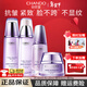 自然堂（CHANDO）凝時(shí)鮮顏水乳套裝保濕抗皺緊致護膚品化妝品禮盒 水+乳+精華+霜
