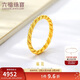 六福珠寶 足金麻花黃金戒指女款閉口戒 計價(jià) G23TBGR0001 13號-約3.19克