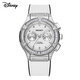 迪士尼（Disney）鑲鉆女士百搭石英表3ATM防水輕奢時(shí)尚腕表生日節日禮物送女友閨蜜 白色 MK-11687M