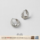 白嵐馬蹄耳環(huán)女S925銀耳飾耳扣設計感時(shí)尚潮流優(yōu)雅氣質(zhì)新年禮物送老婆
