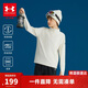 安德瑪（Under Armour）童裝兒童長(cháng)袖上衣秋冬季男女童戶(hù)外休閑T恤運動(dòng)打底衫254321371