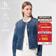 哈吉斯（HAZZYS）女裝 春季丹寧風(fēng)外套【PHIZ系列】時(shí)尚牛仔夾克女 藍色BL M (160/84A 38)