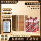 茅臺（MOUTAI）【年貨節搶購中】飛天 醬香型白酒 53度 500mL 4瓶 原箱飛天