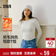 森馬（Semir）長(cháng)袖T恤女短款小心機顯瘦緊身2025發(fā)熱抓毛純色冬裝109725101010
