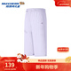 Skechers斯凱奇童裝男女童夏季新款透氣兒童七分褲戶(hù)外速干運動(dòng)褲P225K012 蘭花紫色/01X5 130