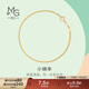 周生生小確幸 18K彩金手鐲 素圈 薄荷系列女款 92817K定價(jià) 07圈