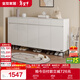 全友家居 現代極簡(jiǎn)風(fēng)家具鞋柜家用靠墻大容量?jì)ξ锸占{柜入戶(hù)玄關(guān)柜子