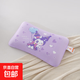 A類(lèi)卡通嬰幼兒童云朵記憶枕30*50cm深睡眠零壓力慢回彈護頸定型枕 庫洛女孩（生物基記憶棉枕） 寬長(cháng)高30*50*5cm（1-10歲兒童可用）