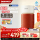 大宇（DAEWOO）【年貨煥新】母嬰超潤無(wú)霧加濕器 臥室嬰兒大容量七重潔凈科技凈化空氣472ml/h抑菌水箱 【7重凈潤】 472mL/h PRO橘
