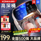 康佳（KONKA）泡腳桶加熱恒溫洗腳盆電動(dòng)按摩桶過(guò)膝足療家用智能全自動(dòng)2025高深洗腳足浴盆送父母男女友生日禮物 康佳升級電動(dòng)按摩桶【3段式20D太極揉捏+智能控溫