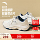 安踏林孝埈同款 ACE 2丨休閑鞋女鞋冬季革面小白鞋網(wǎng)球風(fēng)運動(dòng)跑步鞋 象牙白/新墨水藍-1 37.5 （女）