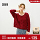 森馬（Semir）紅色毛衣女短款寬松粗絞花毛衫26年騏驥紅針織打底衫109126107002
