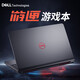 戴爾（DELL）Alienware外星人電競18英寸大屏游戲本i7筆記本電腦M17R3 R4 M15R5 戴爾游匣14i5/16G256G獨顯4G14英寸