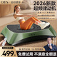 OES甩脂機抖抖機律動(dòng)機家用塑形減脂健身器材懶人神器運動(dòng)男女通用 3D律動(dòng)+152°曲面設計+150檔綠 68cm大面板+明星推薦+禮物