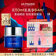 萊珀妮（La Prairie）魚(yú)子精華瓊貴藍魚(yú)子面霜50ml護膚品禮盒緊致保濕新年禮物送女生