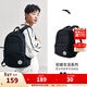 安踏（ANTA）帆布雙肩包男女夏季簡(jiǎn)約大容量青少年登山騎行運動(dòng)背包中學(xué)生書(shū)包 基礎黑【24L】 均碼（24L）