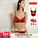金三塔真絲文胸本命年內衣桑蠶絲聚攏紅色內衣騏驥紅新年文胸婚慶內衣 文胸B套裝 M (70C/75A/75B)